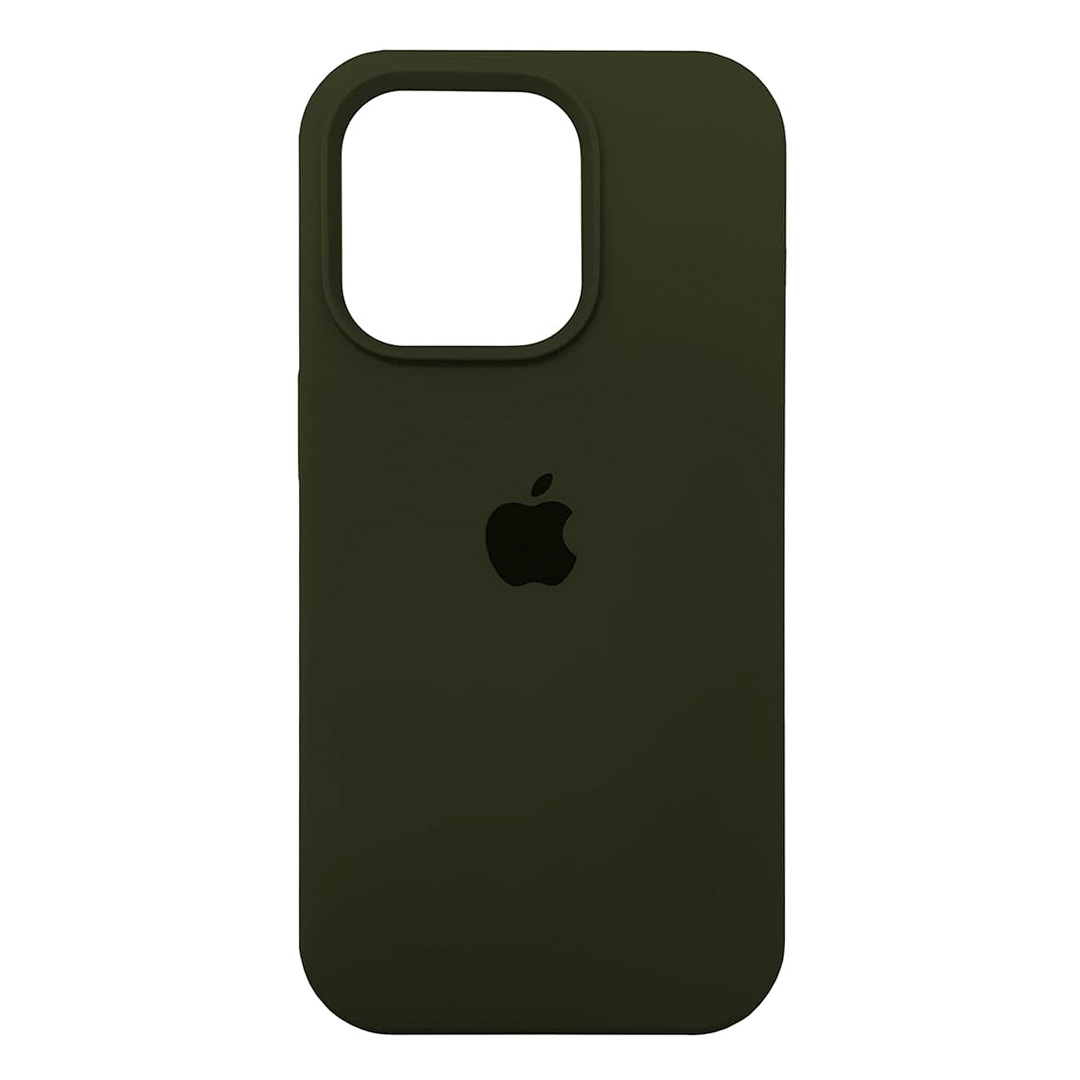 Silicon Case